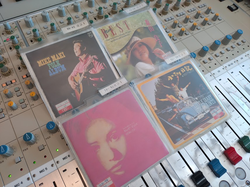 dmz_obc's tweet image. 今夜は“フォークテイストの歌謡曲”を特集しました。
GSブームが終わった1969年頃からの歌謡曲シーンから11組のアーティストを選びました。
懐かしいフォーク歌謡の名曲を、カバー聴き比べなどと共にお楽しみいただきました。
#DMZ1314 #ラジオ大阪