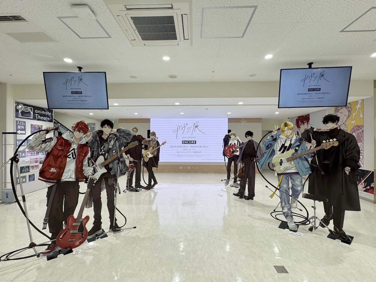 じょー@御堂虎於最推し♡ on X: 