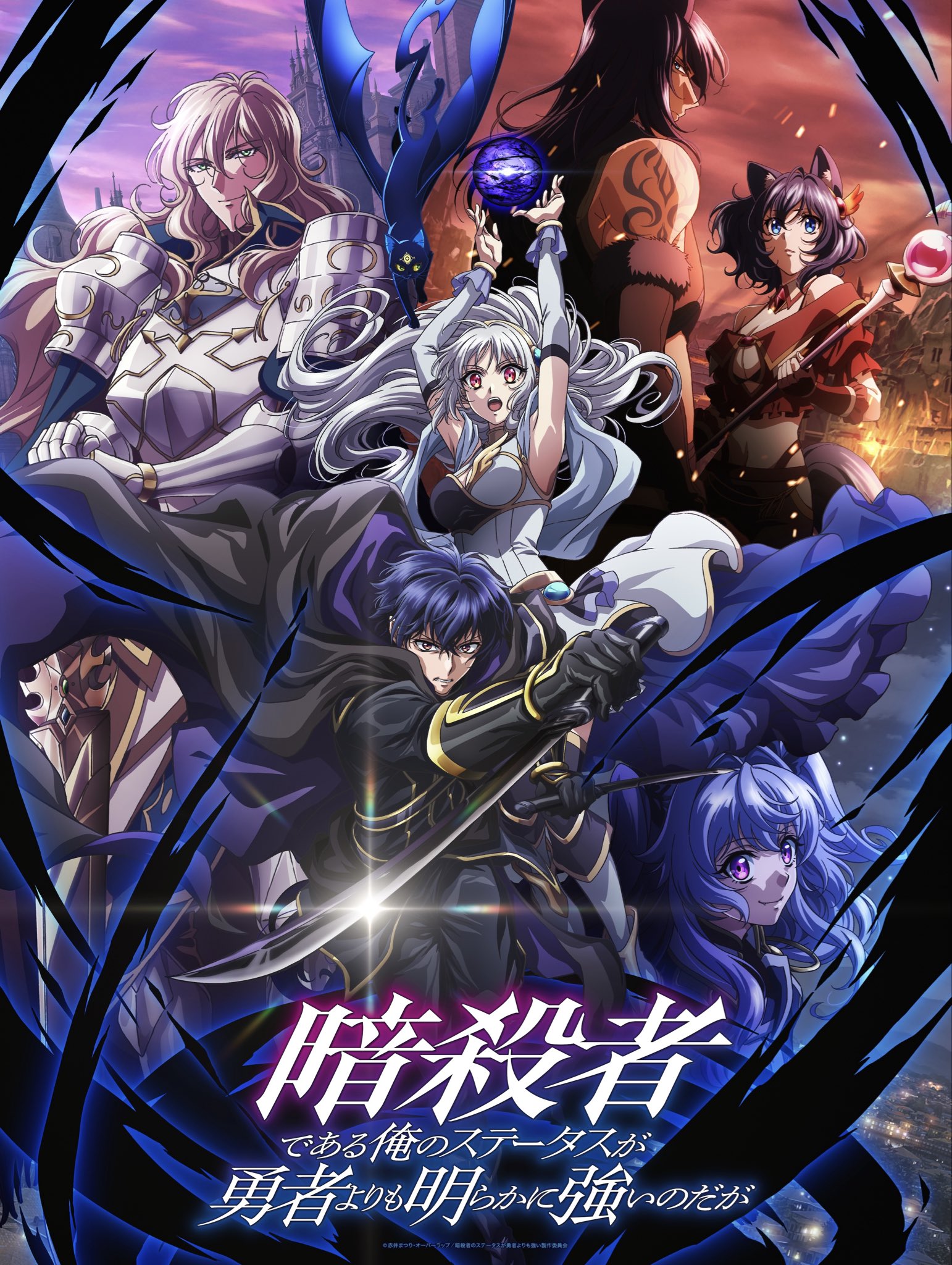 Powerless (MuryokuP) / 秋M3 