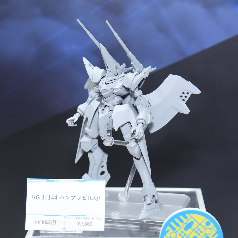 ゴビアスミ様 adidas ZX8000 MITA X OFFSPRING GRETHR/OWHITE/GRETWO（アディダス