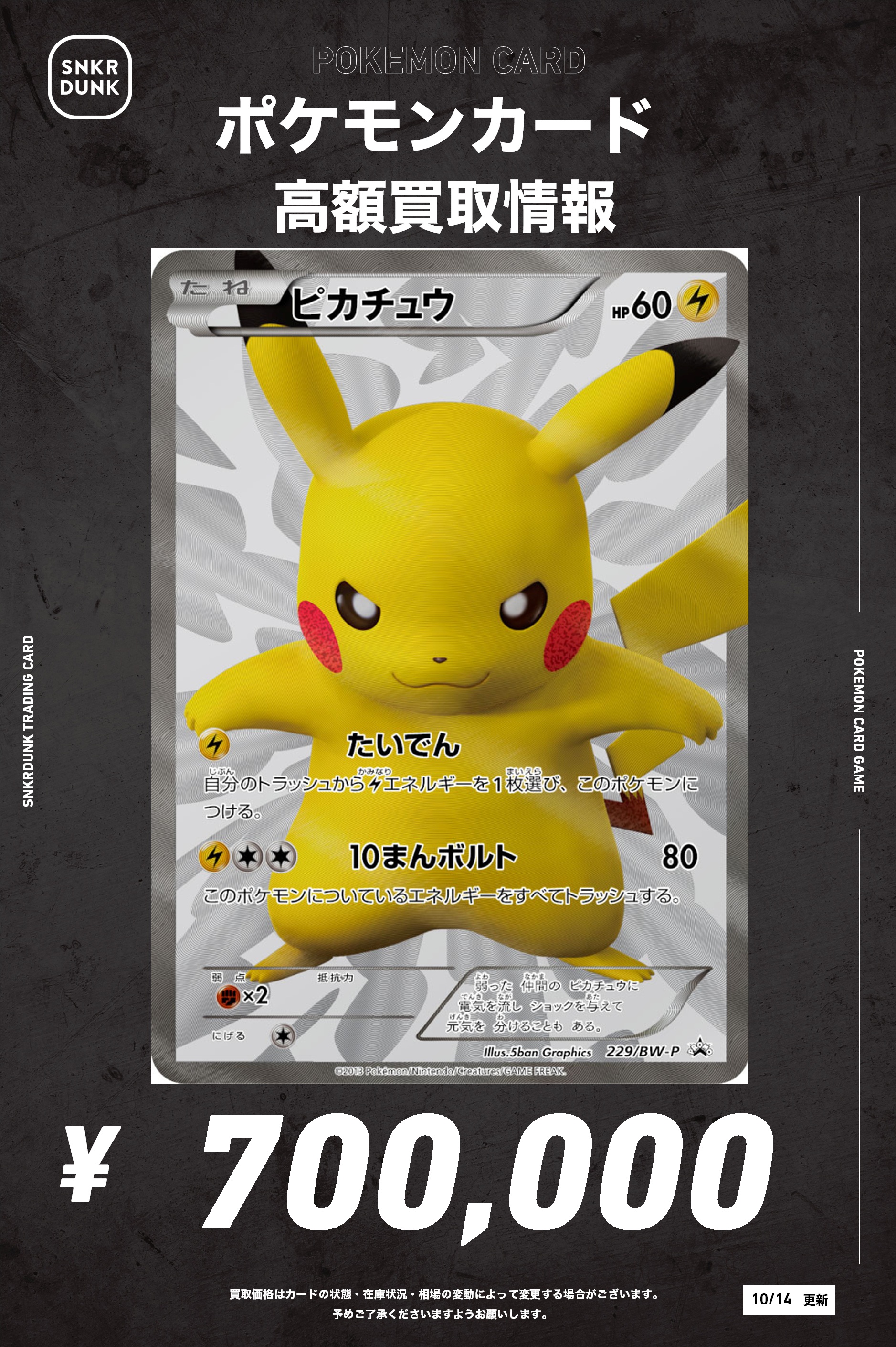 赤トンボ リクエスト3点まとめ買い商品 赤トンボ リクエスト3点まとめ買い商品