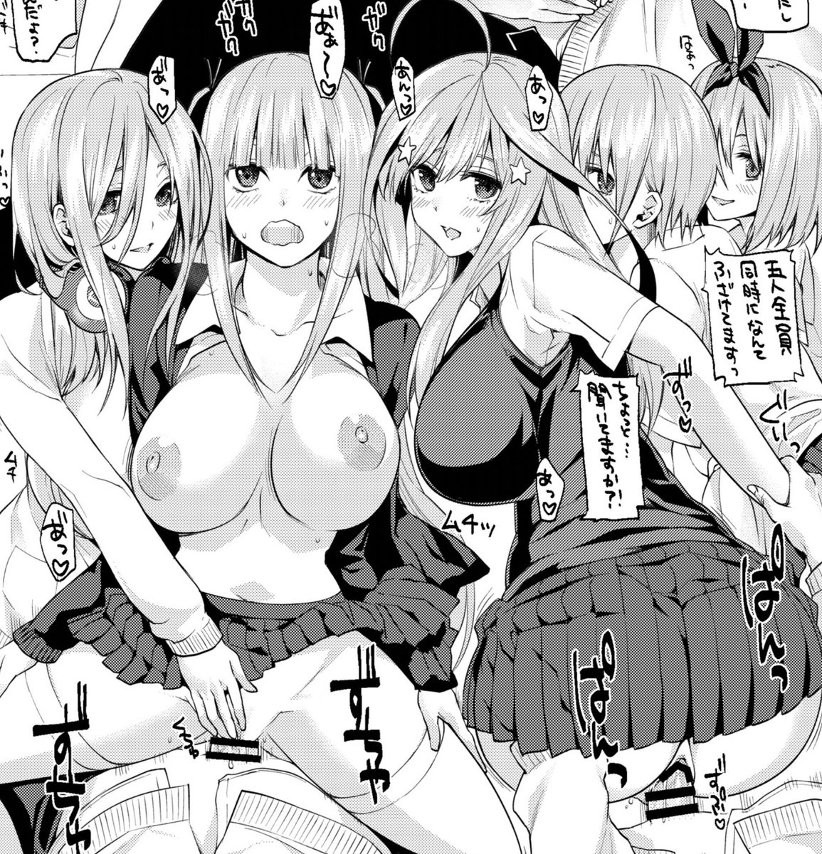 5 wives all love me . . .💛💜💙🍀❤
https://t.co/DEHomqngGS
https://t.co/rcHjihsm95 