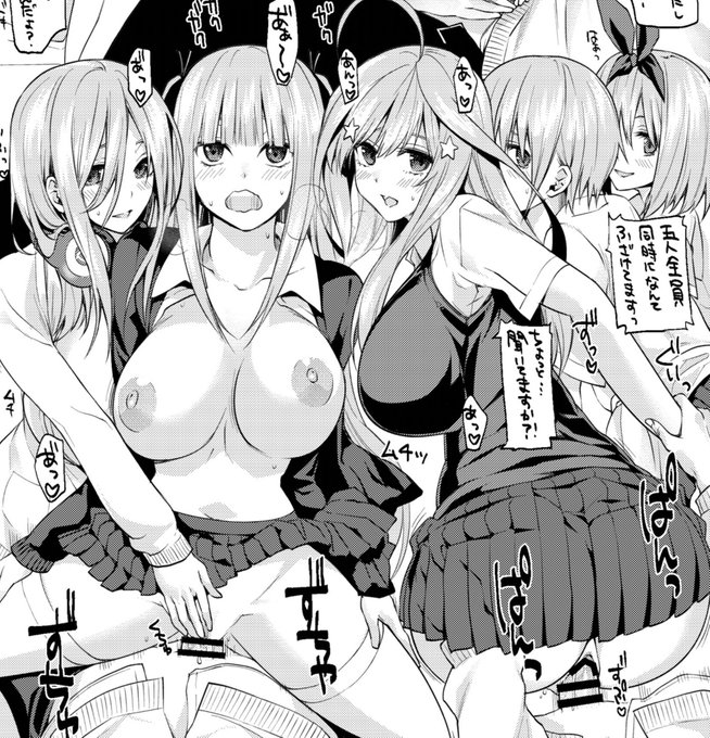 5 wives all love me . . .💛💜💙🍀❤
https://t.co/DEHomqngGS
https://t.co/rcHjihsm95 