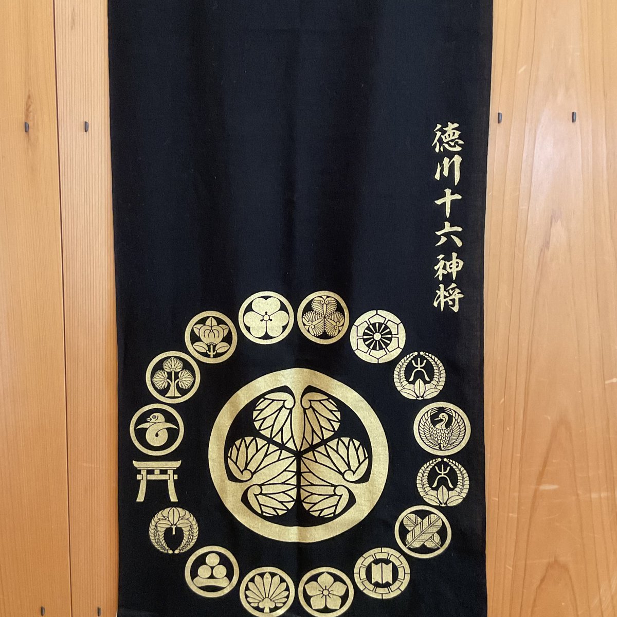 名古屋城 製作ご依頼受付専用ページ アートサイト名古屋城 2024