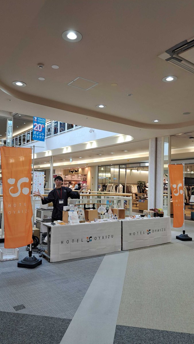 Hotel_Oyaizu's tweet photo. お土産ショップの出張販売が始まりました！
ご来店予定の皆さま、お気をつけてお越しくださいませ🌱

🕚OPEN 10:00 / CLOSE 19:00
📍イオンモール岡崎 2階