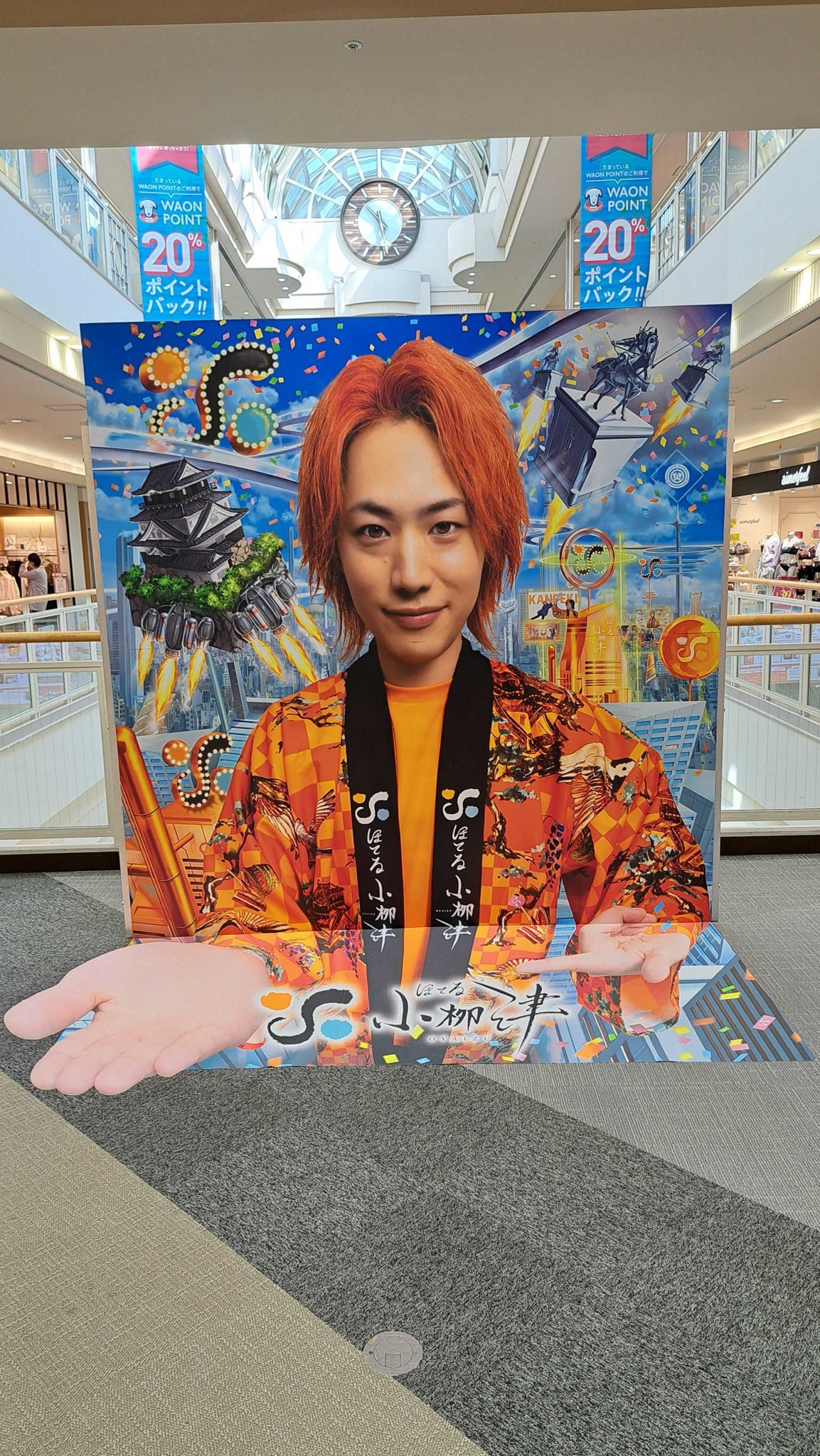 てつや【東海オンエア】🌹 (@TO_TETSUYA) / X