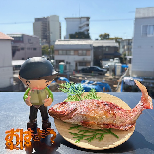 おはようございます😊大阪市住吉区は24.4℃☀／最高29℃ 久しぶりのすっきり青空
今日はママ友の娘さんの結婚式。。❤おめでとう❤
ウエディング姿の想像だけで泣けてきます。。
たくさんの幸せ写真が楽しみです
金曜日！今日もよろしくお願いします🍀
#企業公式が毎朝地元の天気を言い合う #イマソラ