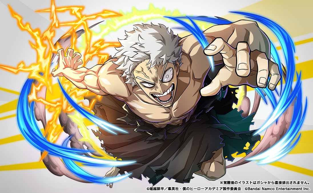僕のヒーローアカデミア ULTRA IMPACT【公式】 on X: 