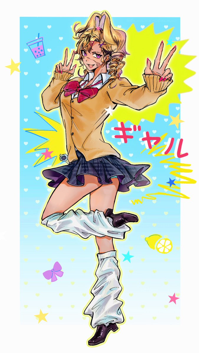 #Vantalism that pose