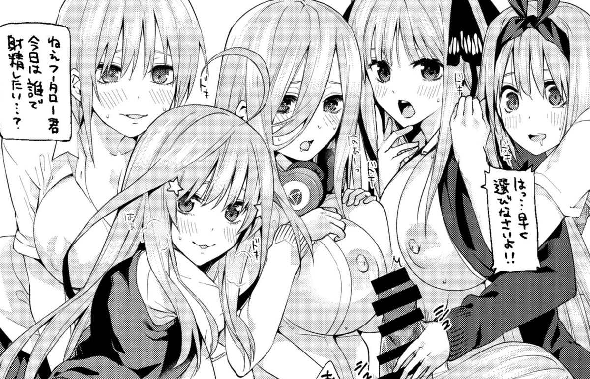 5 wives all love me . . .💛💜💙🍀❤
https://t.co/DEHomqmIRk
https://t.co/rcHjihrOjx 