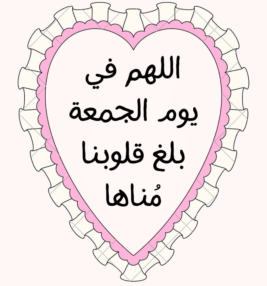 ad3yawithlove's tweet photo. https://t.co/KPpP2koauG