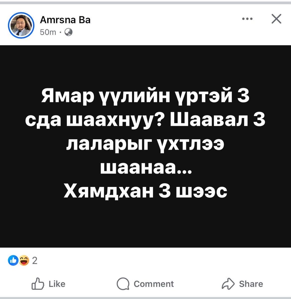 Tweet media one