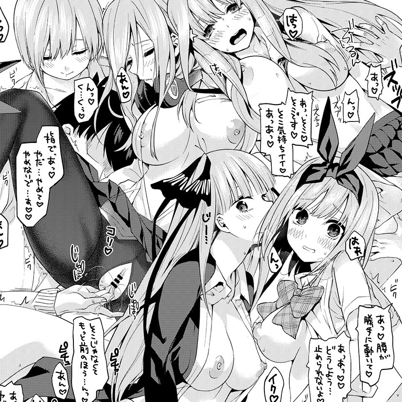 5 wives all love me . . .💛💜💙🍀❤
https://t.co/DEHomqmIRk
https://t.co/rcHjihrOjx 