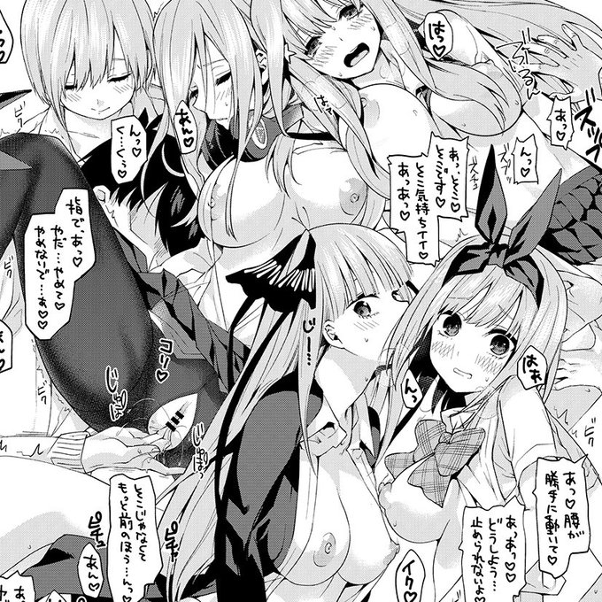 5 wives all love me . . .💛💜💙🍀❤
https://t.co/DEHomqmIRk
https://t.co/rcHjihrOjx 