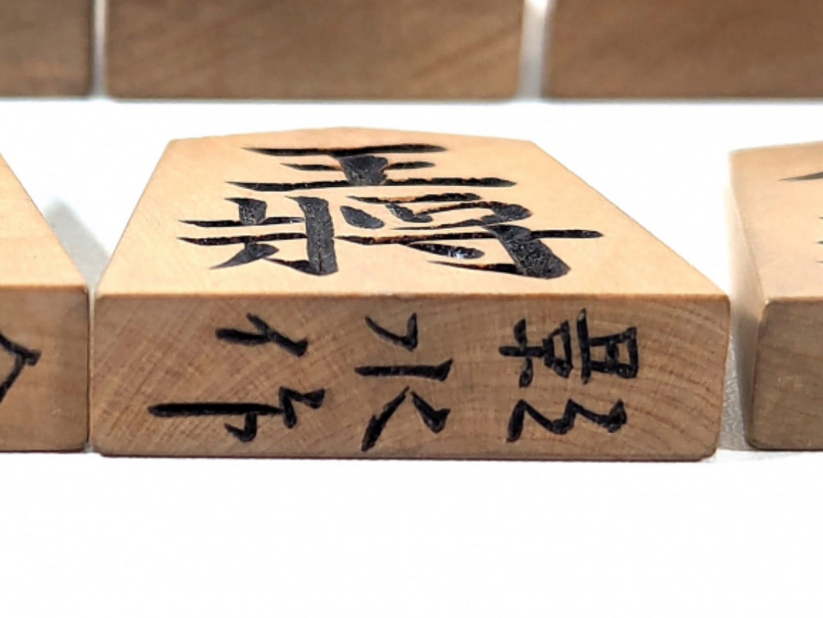 Kyomoさま確認ページ♡ 偽ショートメッセージを開いてみた｜Cyber NEXT