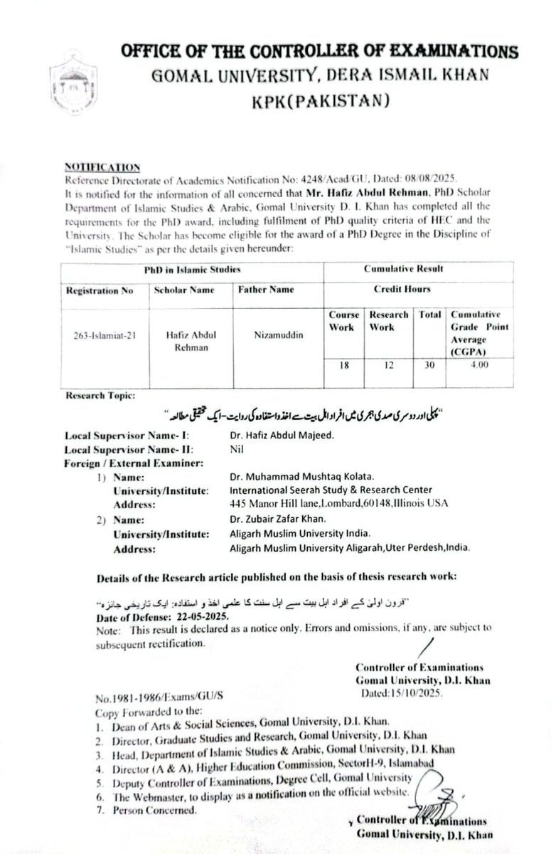 Dr Hafiz Abdul Rahman tweet media