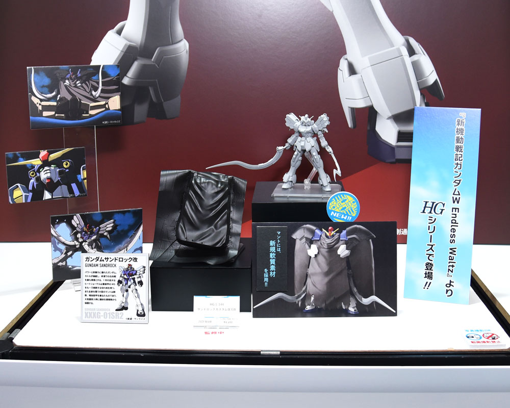 SAM様 サガン鳥栖 2025 アンセムBlack Out ジャガードトラックニット