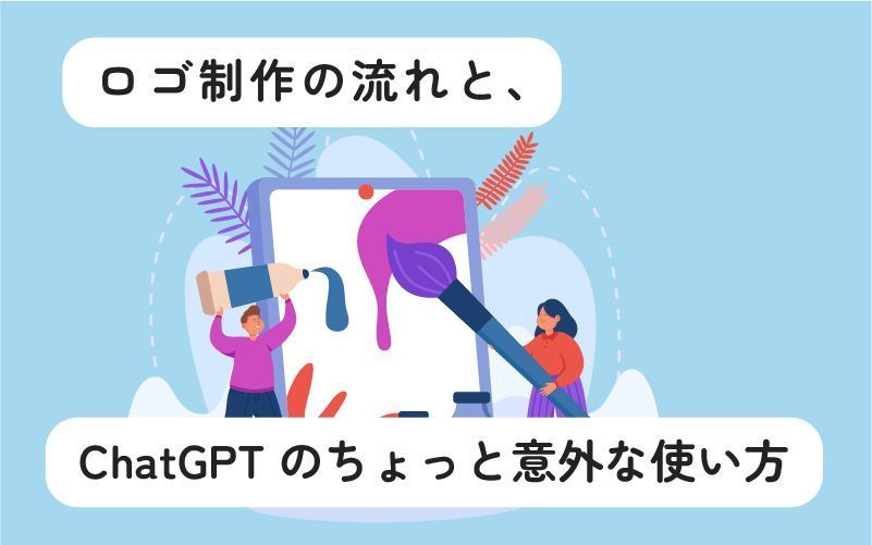 デザインの初期プロセスでAIを活用することで、アイデアがスムーズに生まれることに気づきました。自分の視点を大事にしつつ、AIを相棒にすることで、より豊かな作品が完成します。#デザインの裏側 #フリーランスデザイナー
buff.ly/orIgt8c