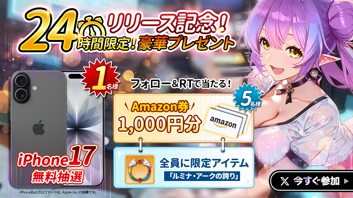 きよみん♡プロフィール読んでね♡　鑑別書作成 イラスト