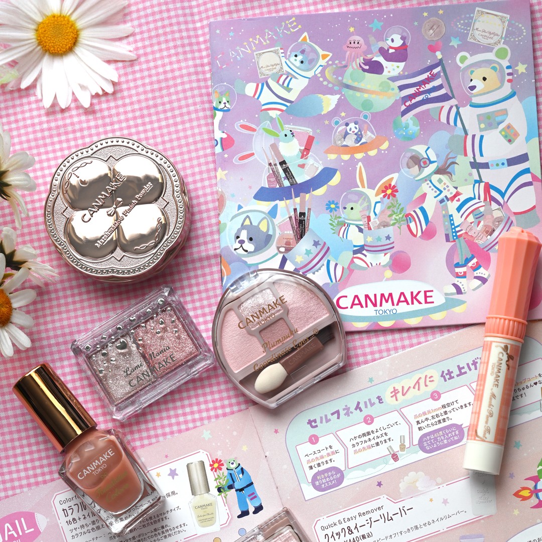 交渉中※ まとめ売り キャンメイク 2点 週末価格♡︎ コスメヲタ