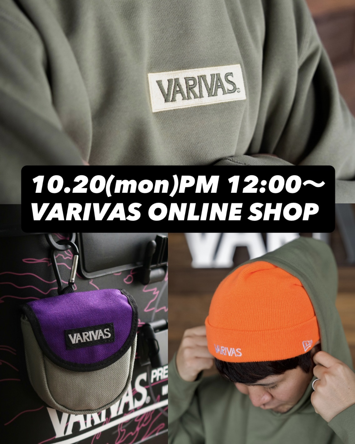 VARIVAS (@varivas_jp) / X