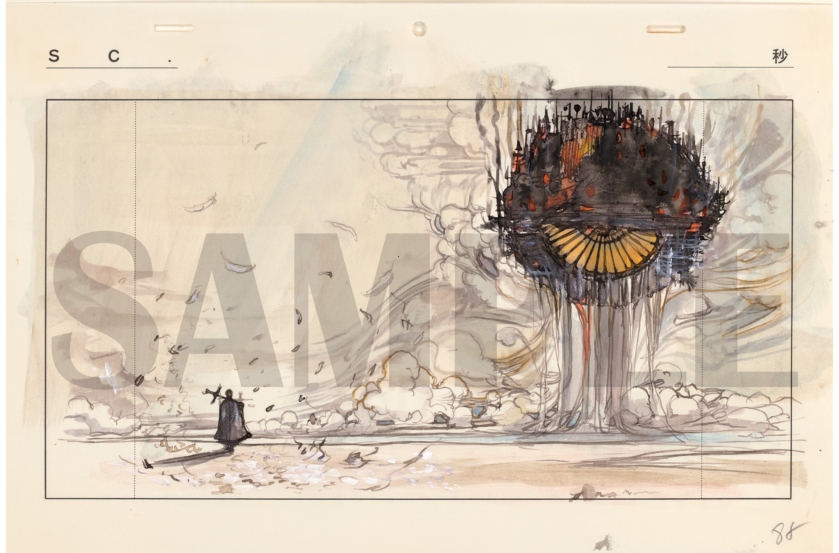 エンジェルエッグ エンジェル ヴィンテージ2008 ゴールドエッグ | BarLARM