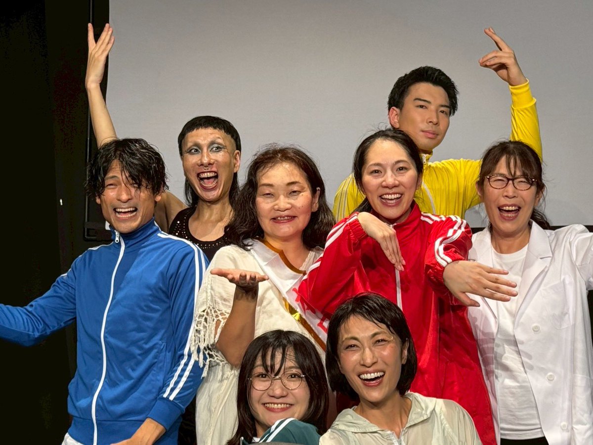 舞台『不謹慎に死を晒せ』
作・演出　金本真吾

昨日、無事に初日を迎えました。
ダンスやラップで汗ダクダクですが、お客様に楽しんでいただけたようで嬉しいです😆

まだまだお席ございます。
お葬式X演劇のブラックコメディ、ぶっ飛んだ世界を目撃しにいらしてください！

linkmix.co/44164833