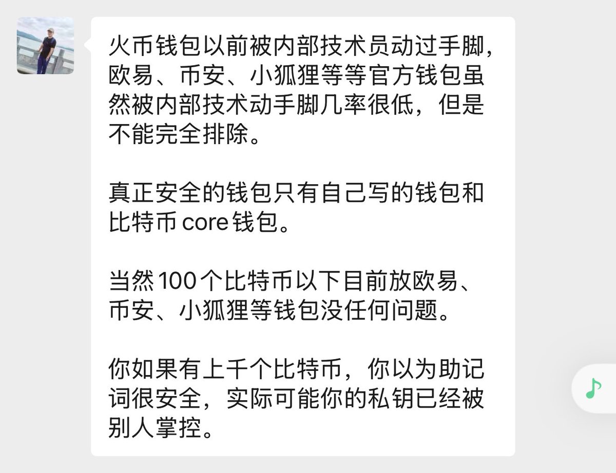 蛋总 netegg tweet media