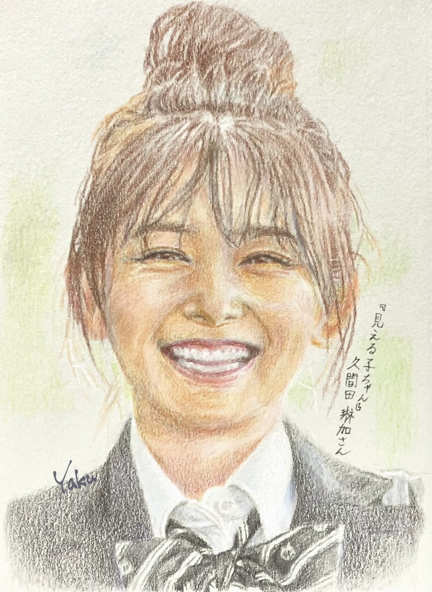 hazuki428's tweet image. 映画 見える子ちゃん