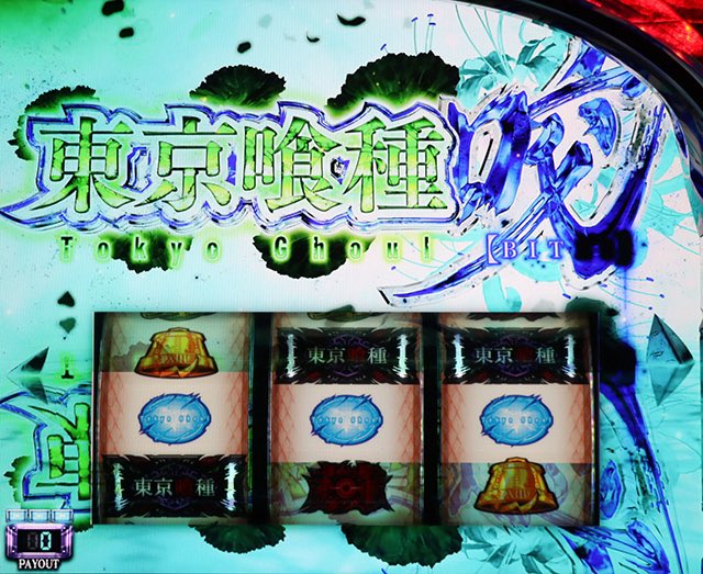 toku_slot777's tweet image. これです