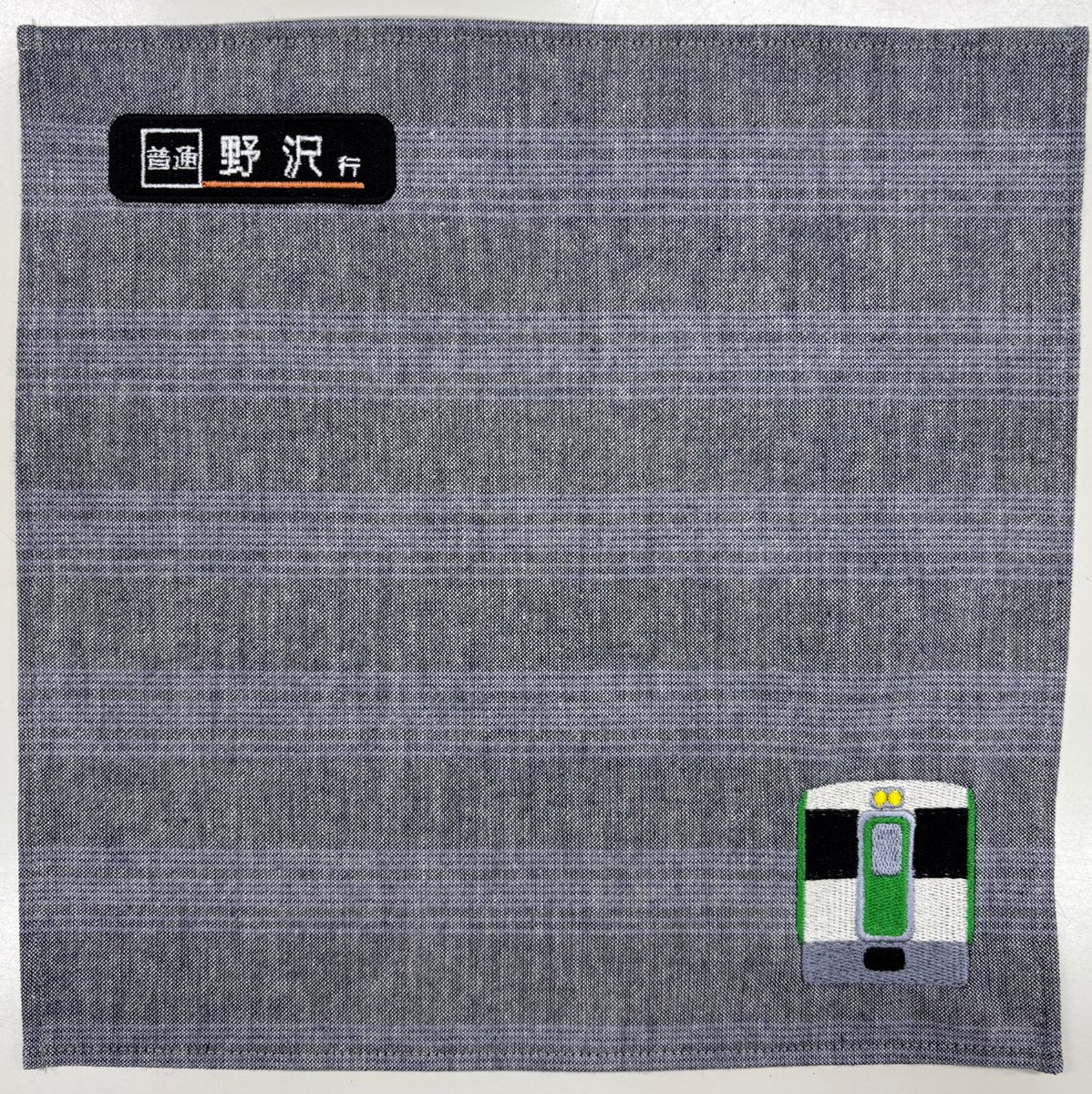 JR東日本 新潟支社【公式】 on X