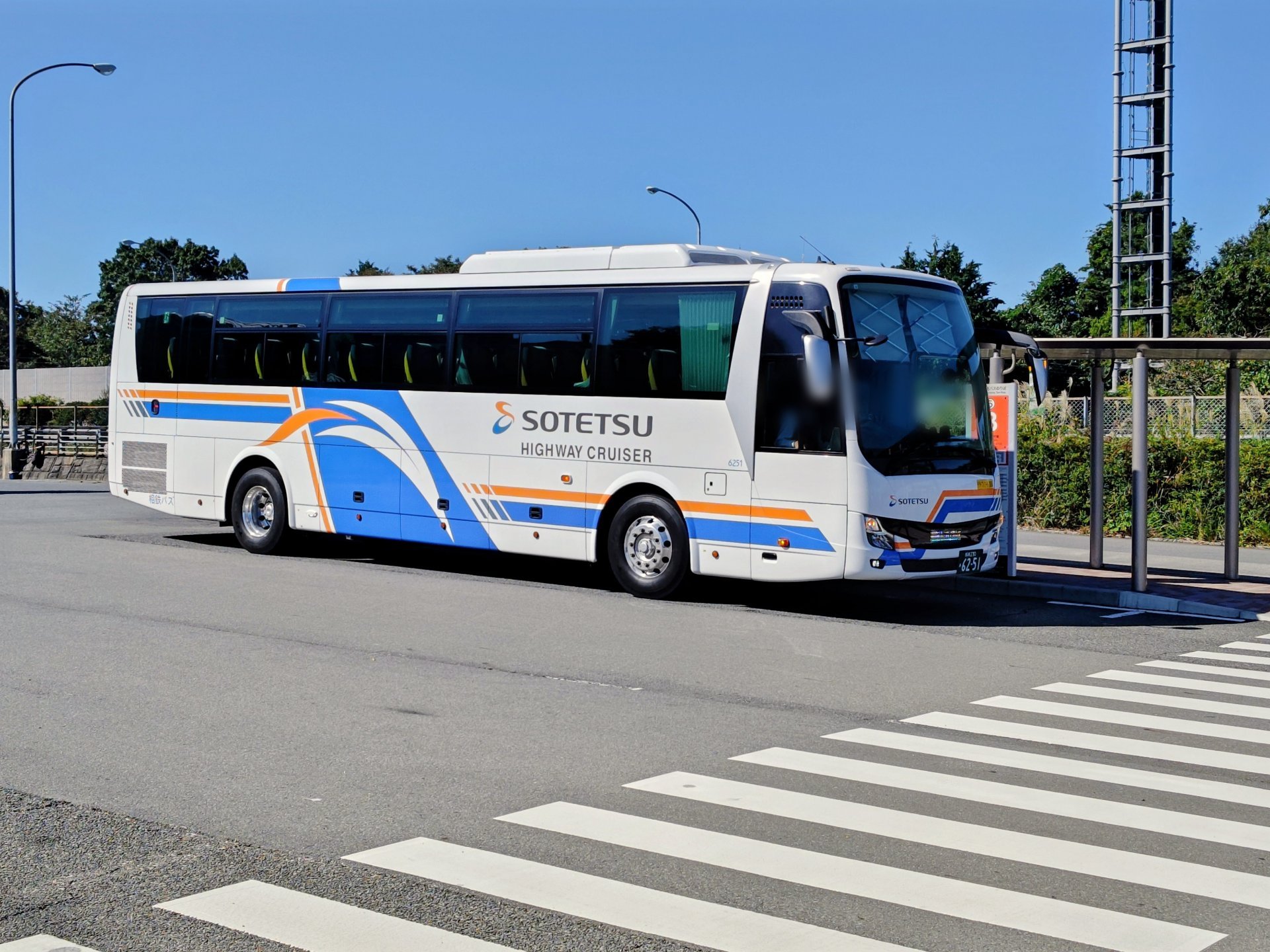 ようちゃん on X: 