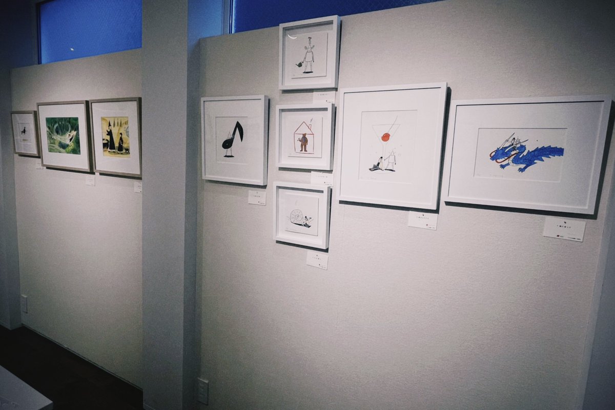 おはようございます☀️

昨日は小雨の中、大好きな絵本作家たむらしげるさんの個展に行ってきました🖼️

小さい頃大好きでたくさん読んでいた「ロボットのくにSOS」を持参して...🤖💫
1つ1つの作品をじっくり見て、筆運びを感じたりして、すごく充実した時間でした

#pinpointgallery #たむらしげる さん