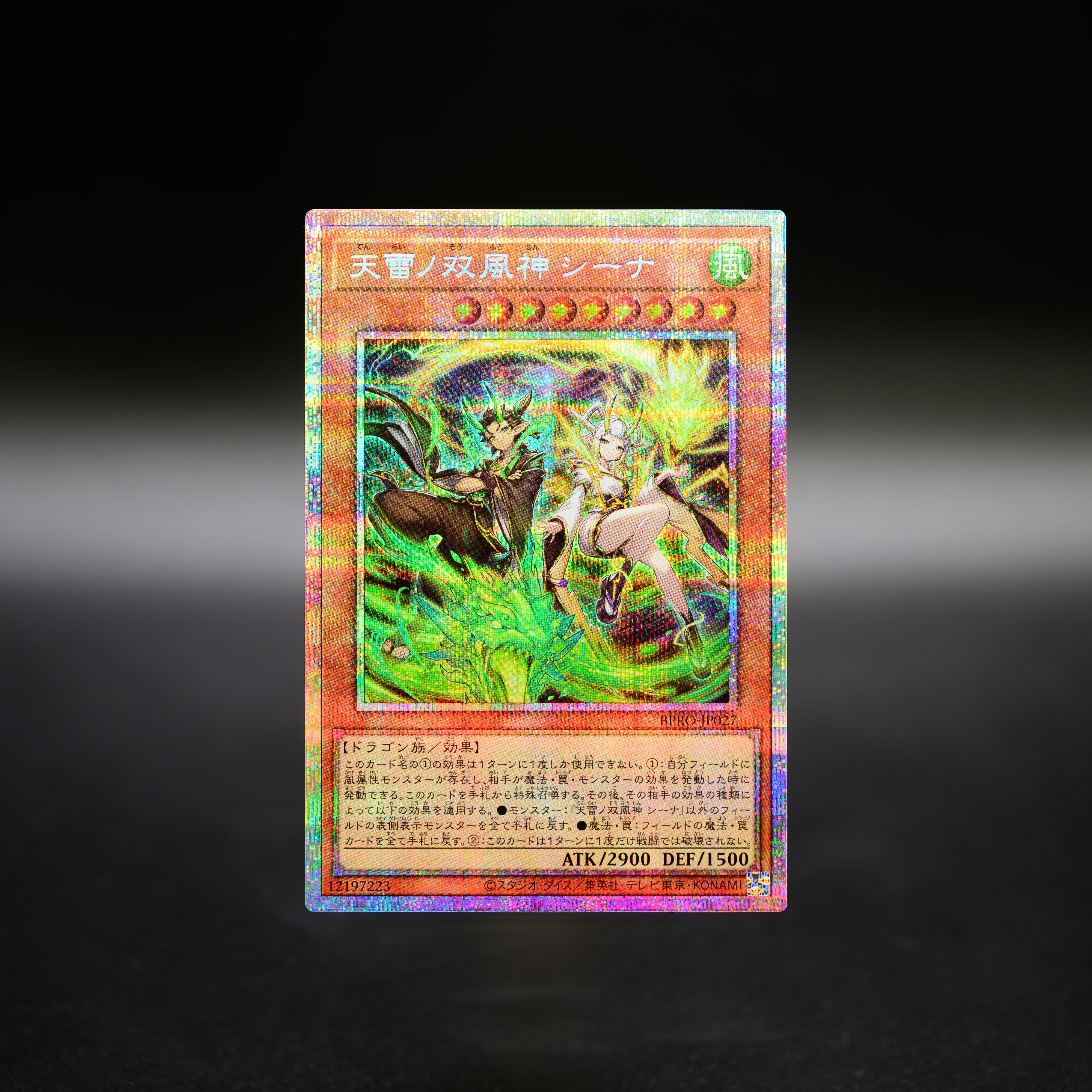 モグです❗️❗️❗️2点おまとめ☆ もぐ (@mogumogu_wx) / X