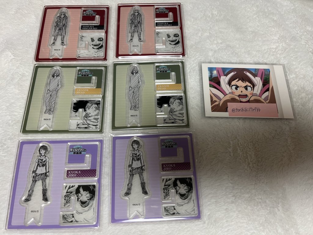 〖譲渡〗僕のヒーローアカデミア 原画展 アクリルXフィギュアコレクション

〖譲〗☆相澤 耳郎 〇死柄木 
〖求〗990円+送料 

譲渡のみ
詳細はALTに記載あります
お気軽にお声掛けください🙇🏻‍♀️