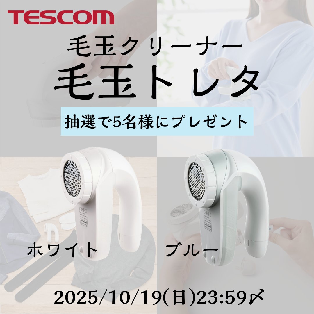 mayu (@mayu240516) / X