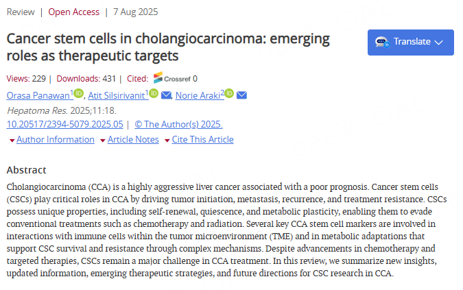 HepatomaRes's tweet photo. 🧫 Cancer Stem Cells in #Cholangiocarcinoma: Emerging Therapeutic Targets

🌱 CSC-driven tumor initiation &amp; resistance
🎯 Targeting stemness pathways for therapy
💡 Advancing personalized #CCA management

🔗 [https://t.co/I6u3iOAGdB]
#CancerStemCells #TranslationalMedicine https://t.co/jlz5ONHsxF