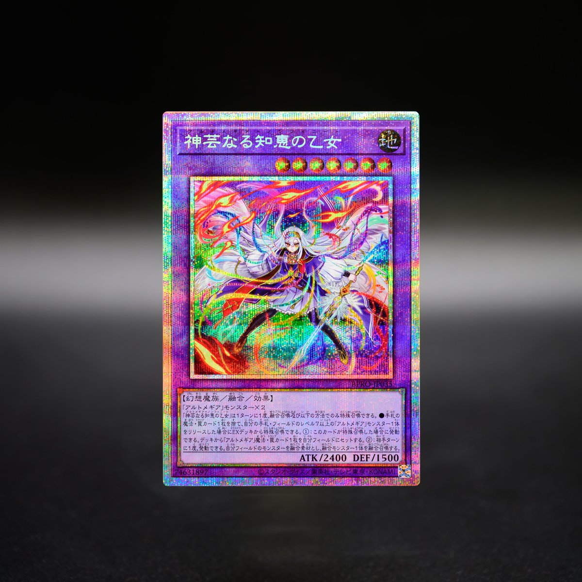 公式】遊戯王OCG on X