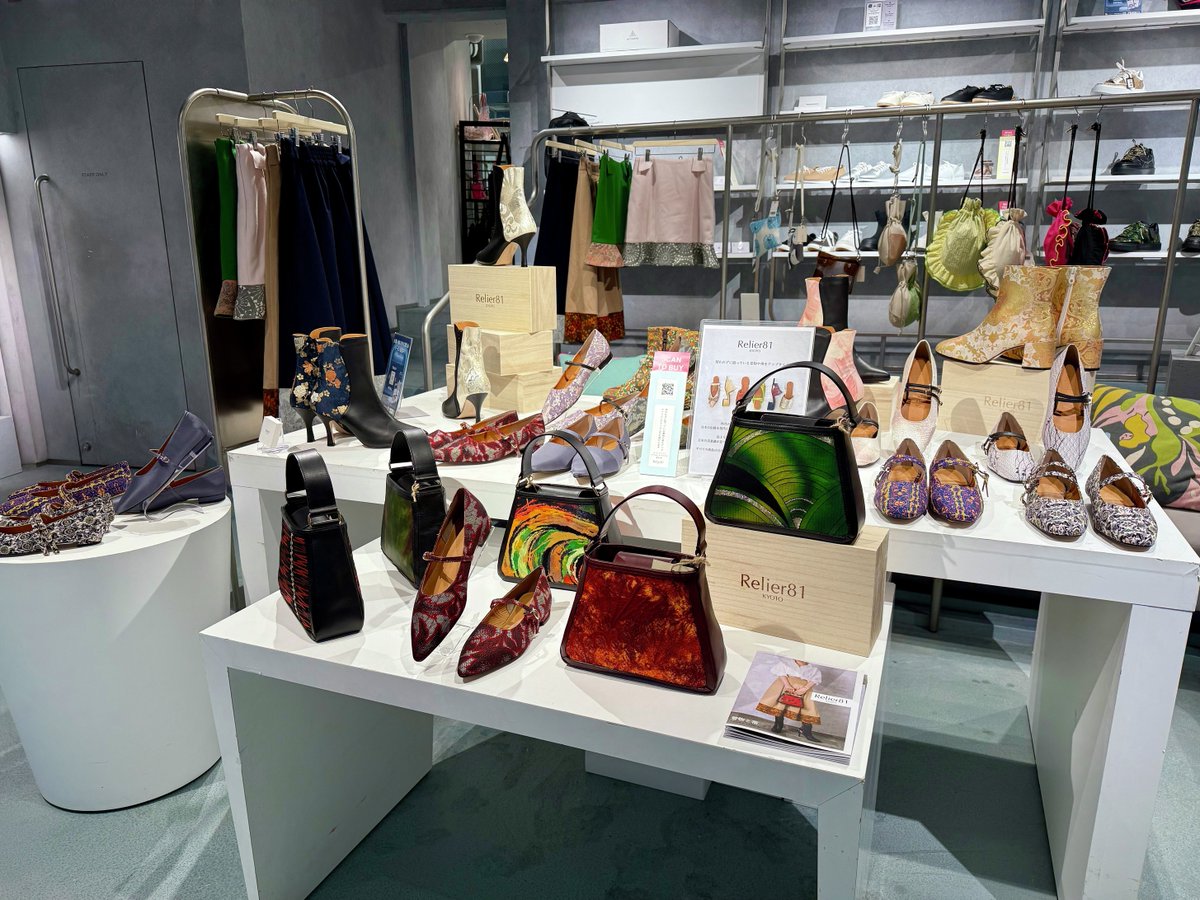 西武渋谷店 on X