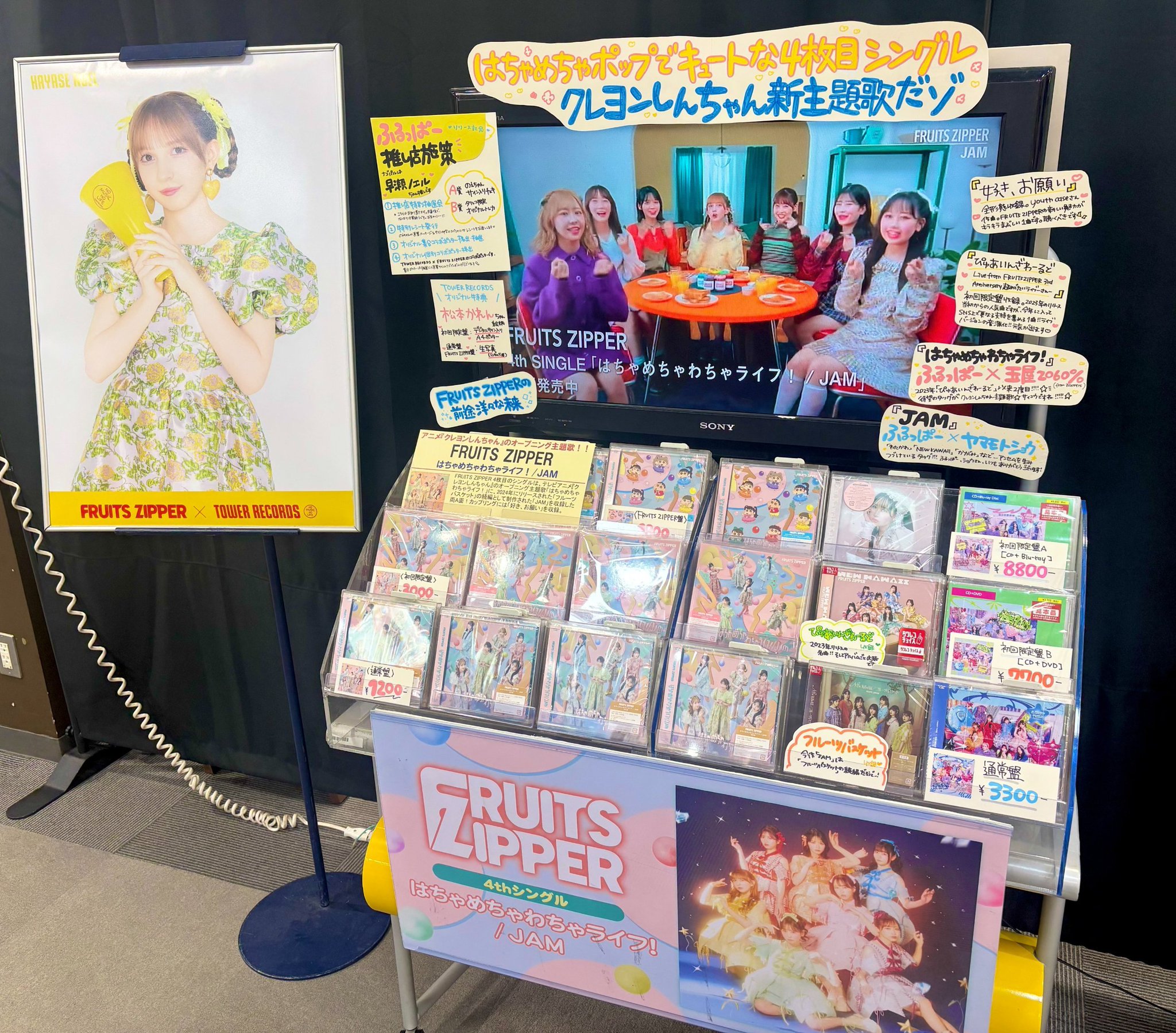 タワーレコード名古屋パルコ店 on X: 