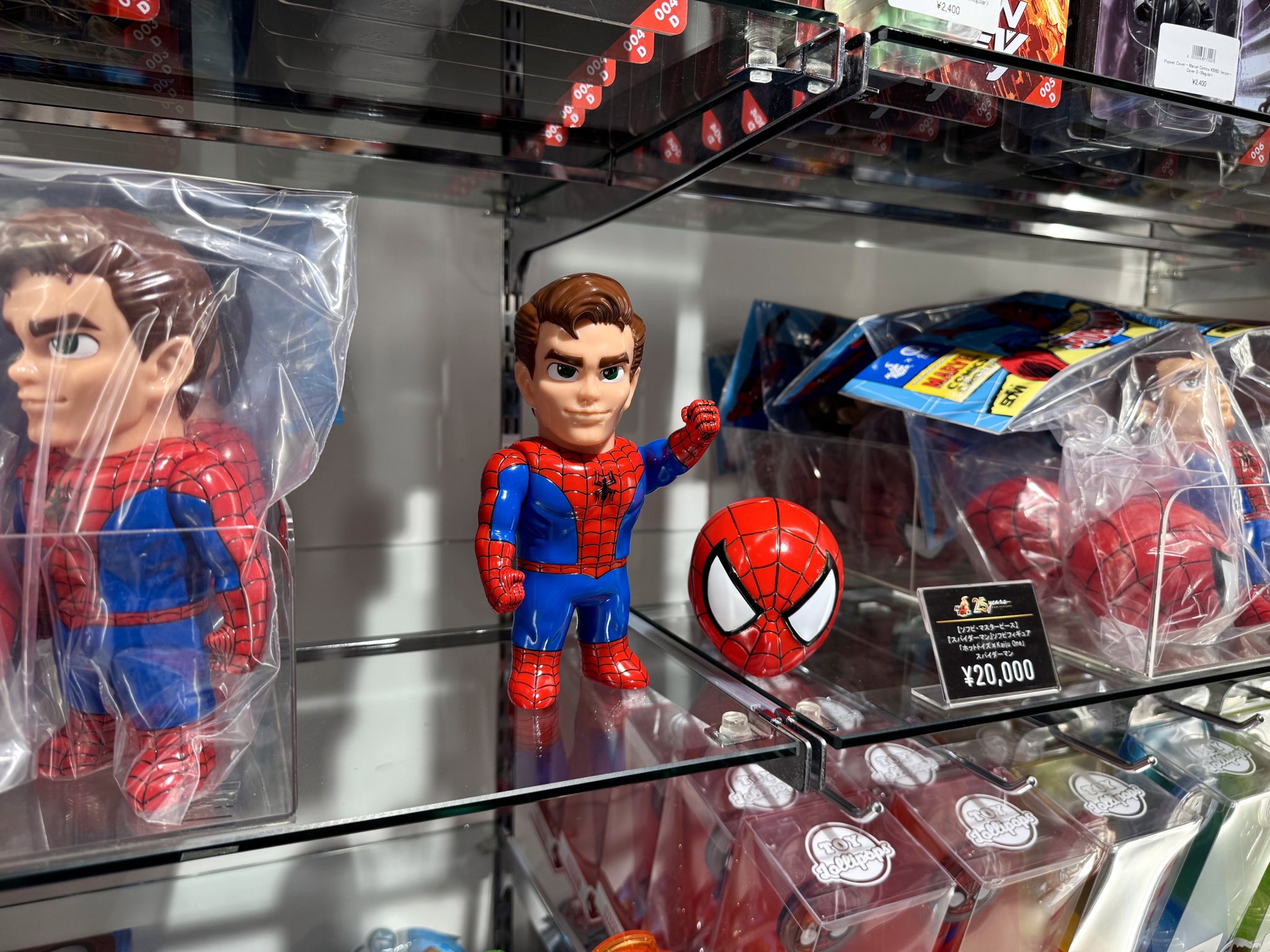 Marvel スパイダーマン コスビ キーチェーンBOX Marvel スパイダーマン コスビ キーチェーンBOX トイサピエンス限定