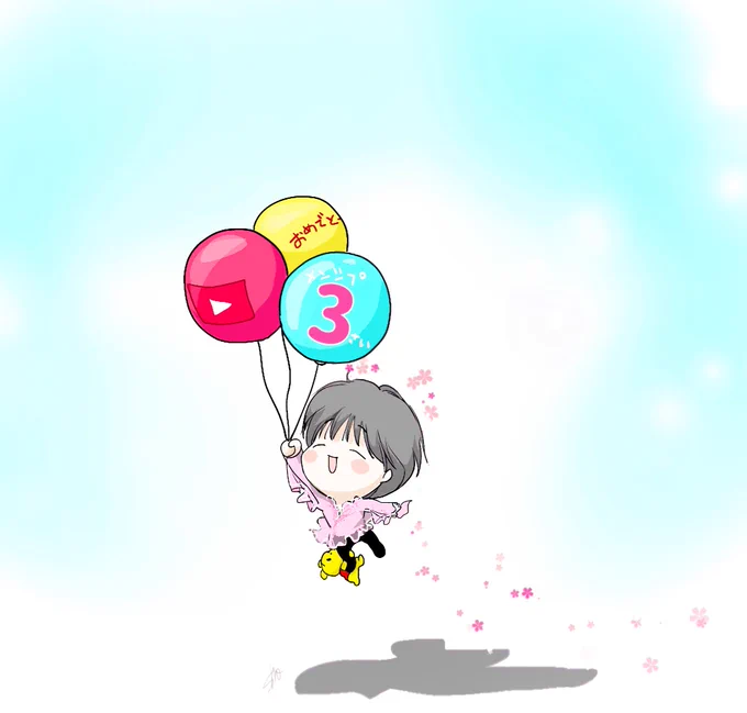 ᐠ('∇`)ᐟʕ•ᴥ•ʔ #メンシプ #羽生結弦公式Youtubeチャンネル