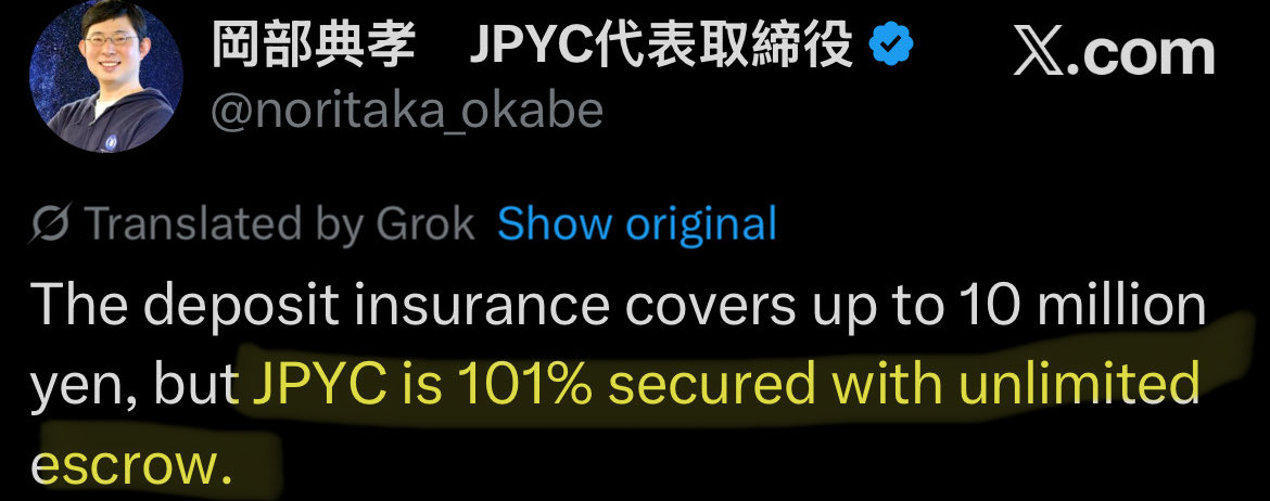 💎 $SHx 💎Japan Carry Trades 💎 

🔥 Welcome back fellow #Strongholders! 🫡 
☕️ Let’s take a minute and chat about carry trades! It’s not a subject commonly referenced in the crypto landscape, but that’s about to change thanks to <a href="/strongholdpay/">Stronghold</a>’s partnership via <a href="/strongholdjapan/">Stronghold Japan</a>