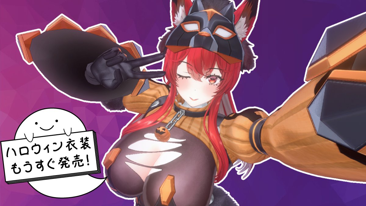 コトブキヤXR公式 (@kotobukiyaXR) / Posts / X