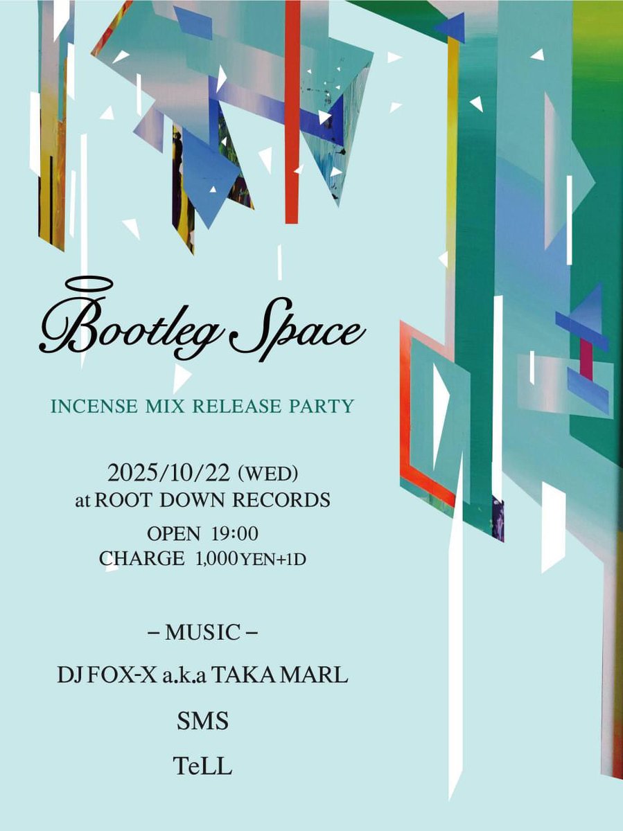 Dj_Te££/Buddha $mog tweet media