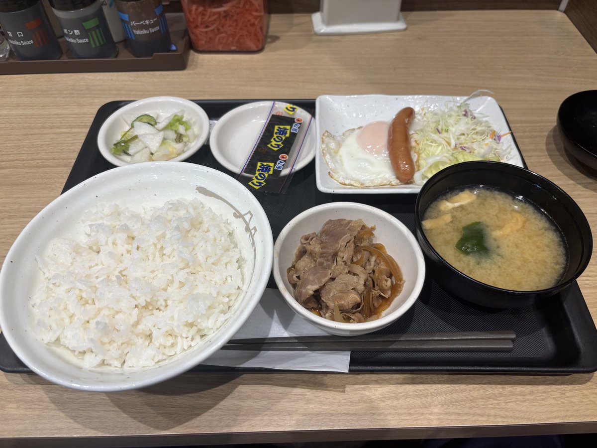 SNOW Noodle (@SnowSOBA0098) / Posts / X