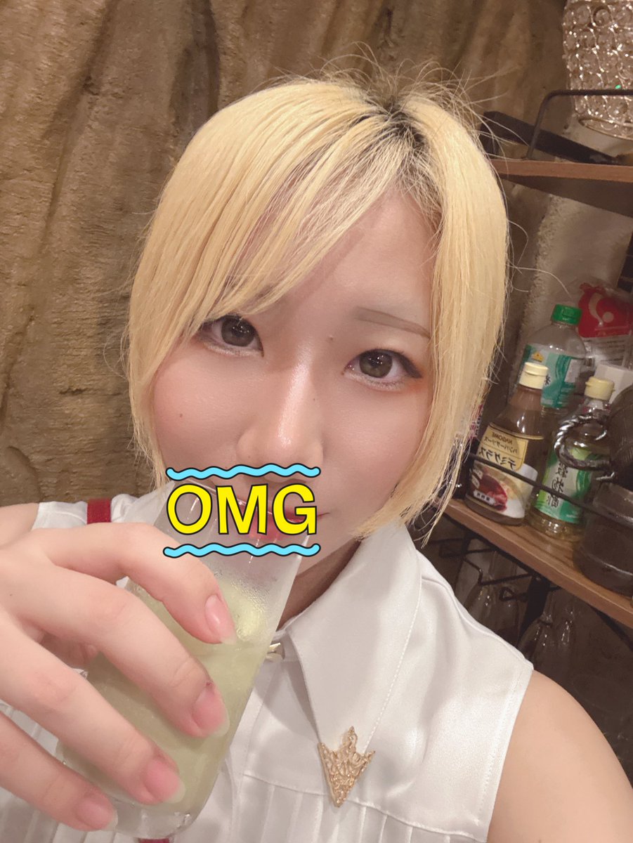 昨日のおきゅおわ！
お久しぶりさんいつもましてさんたちとわいわいできてとっても楽しかったです🎶🐼

次は19日！明日は大阪行ってきます^_^
ALT⬇️