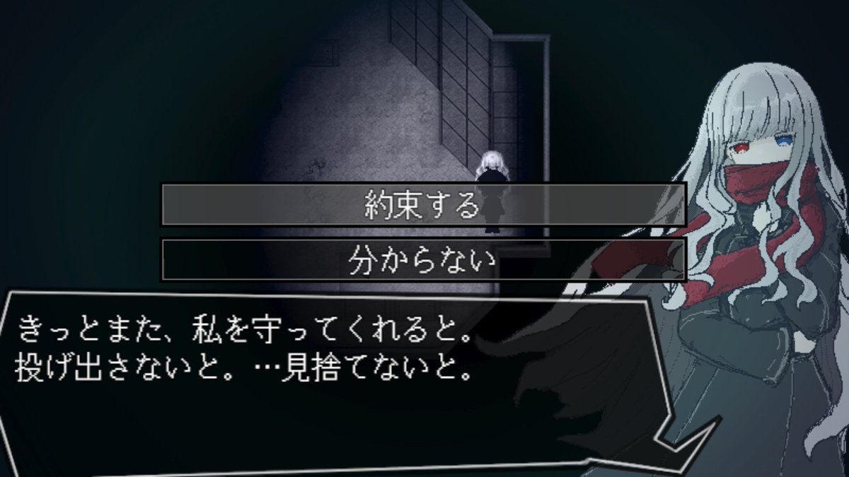 deep__develop's tweet image. #プレミアムツクールデー
【Blank Beat】
ツクールmvで制作中ですわ～！！
これはどんなゲームかもっと簡単に分かりやすくしたまとめですの！！