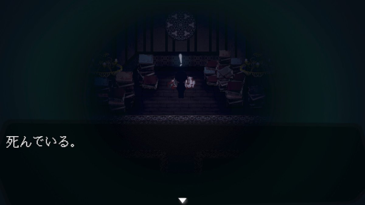 deep__develop's tweet image. #プレミアムツクールデー
【Blank Beat】
ツクールmvで制作中ですわ～！！
これはどんなゲームかもっと簡単に分かりやすくしたまとめですの！！