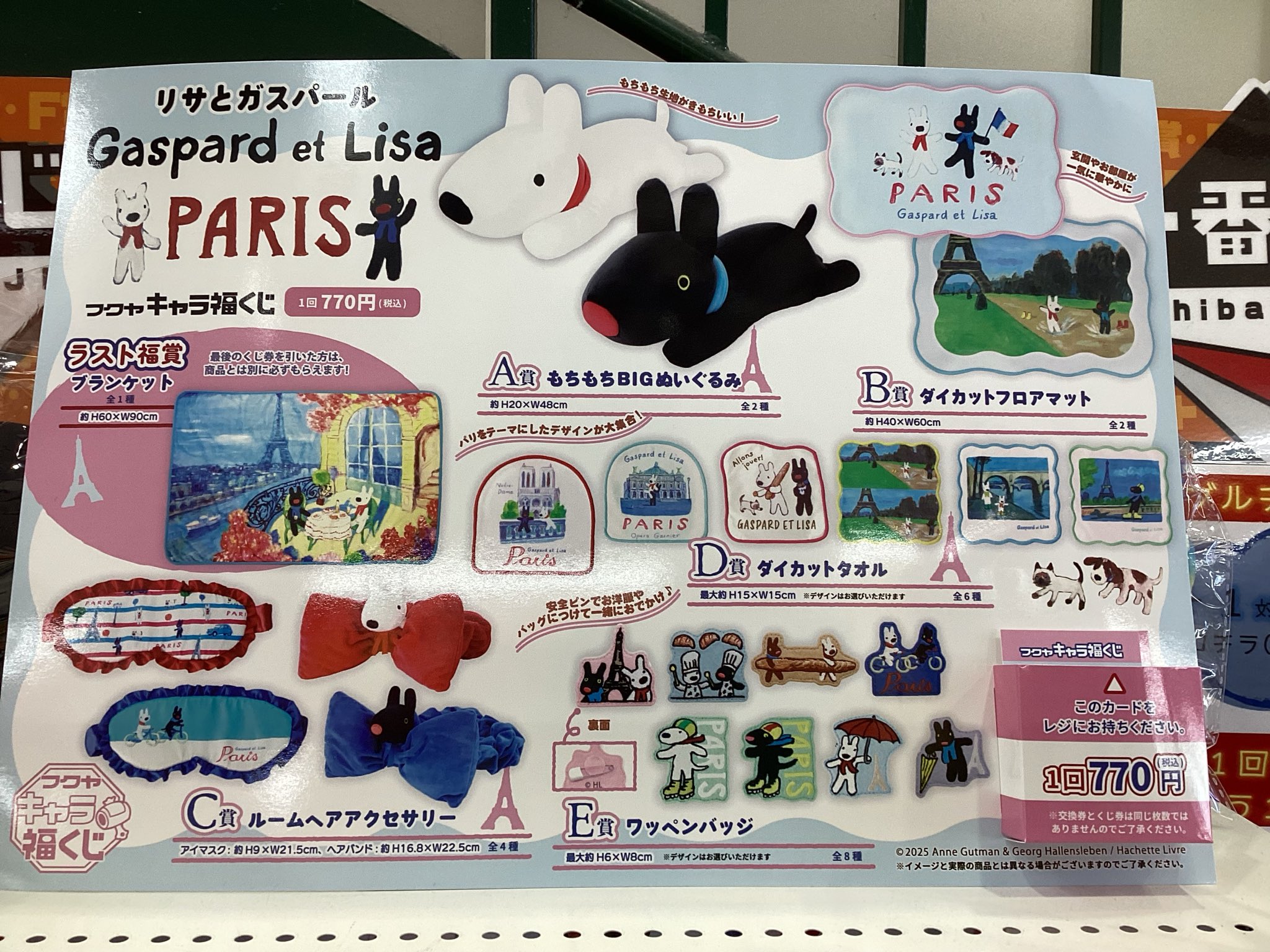 ビデオインアメリカ一宮本店inトレカチャンピオン on X